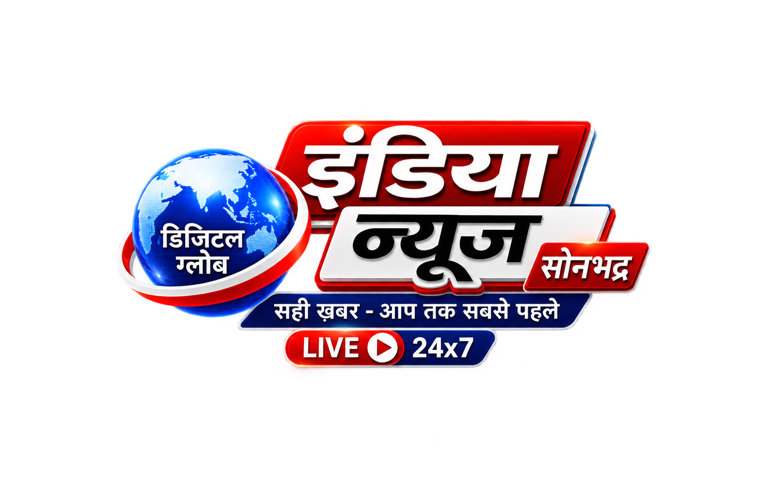 @INDIANEWSSONBHADRA