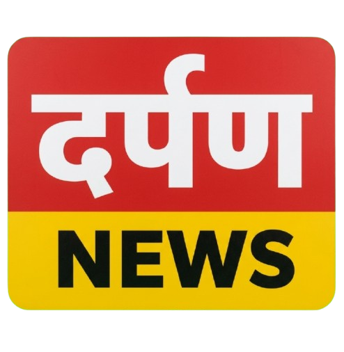 Darpan News Malegaon