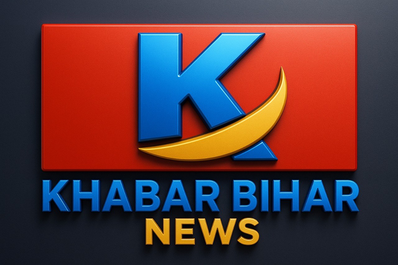 Khabar Bihar news