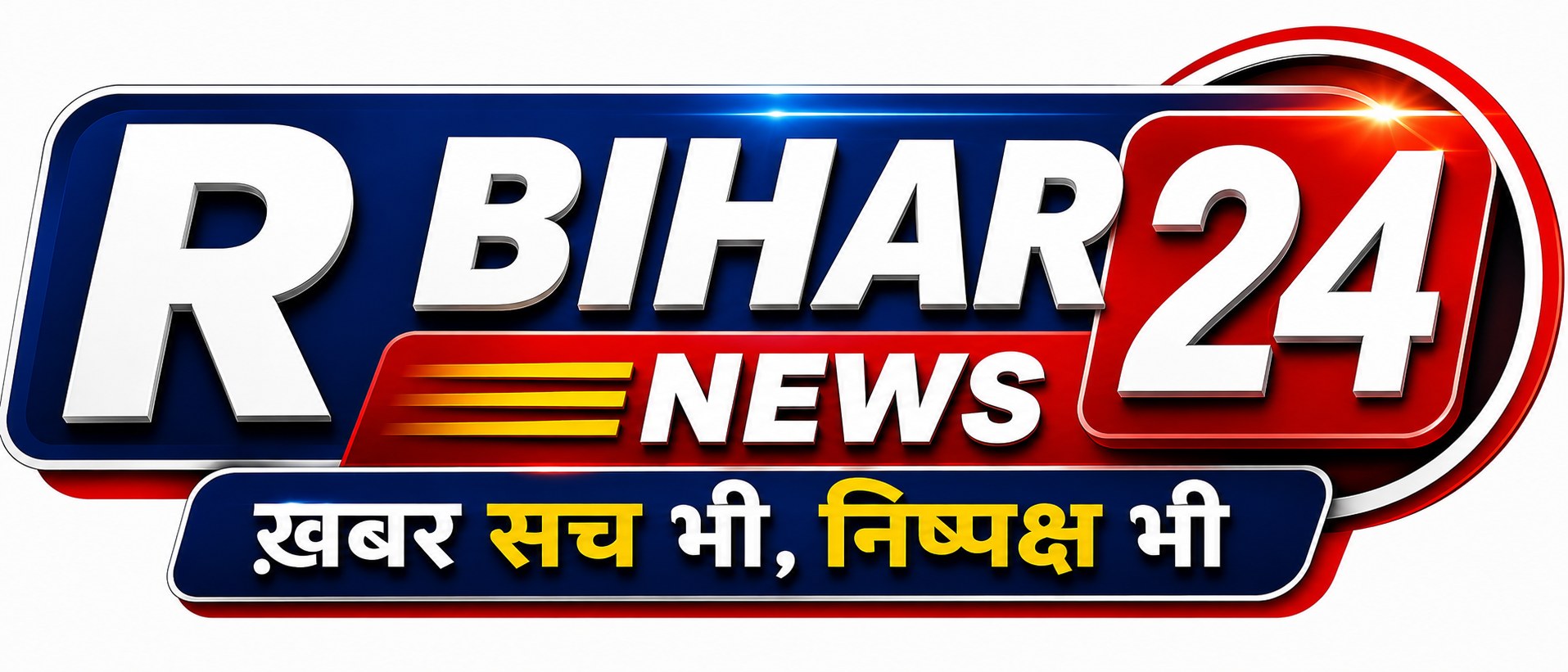R BIHAR 24 NEWS