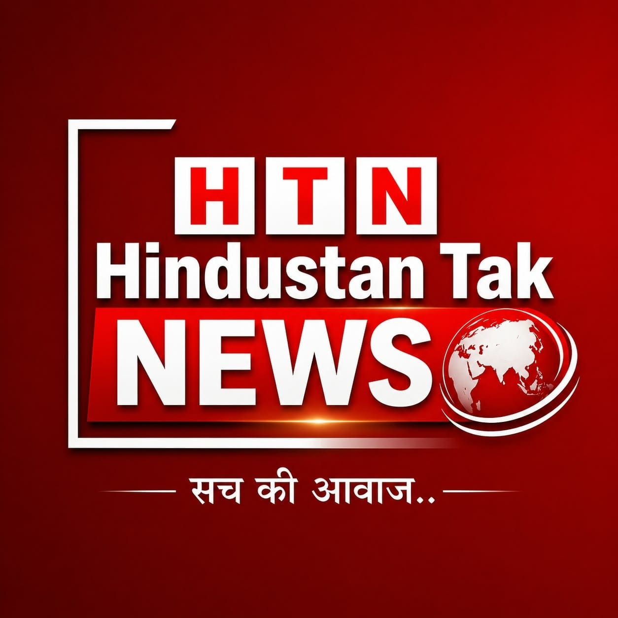HINDUSTAN TAK NEWS