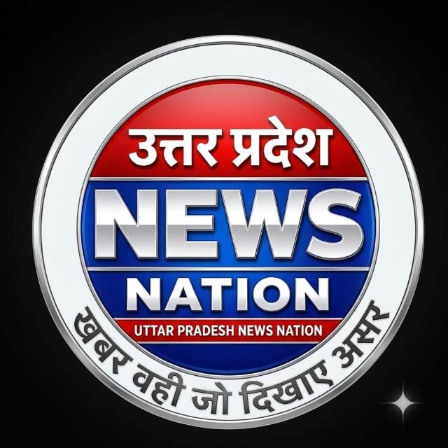 Uttar Pradesh NewsNetion