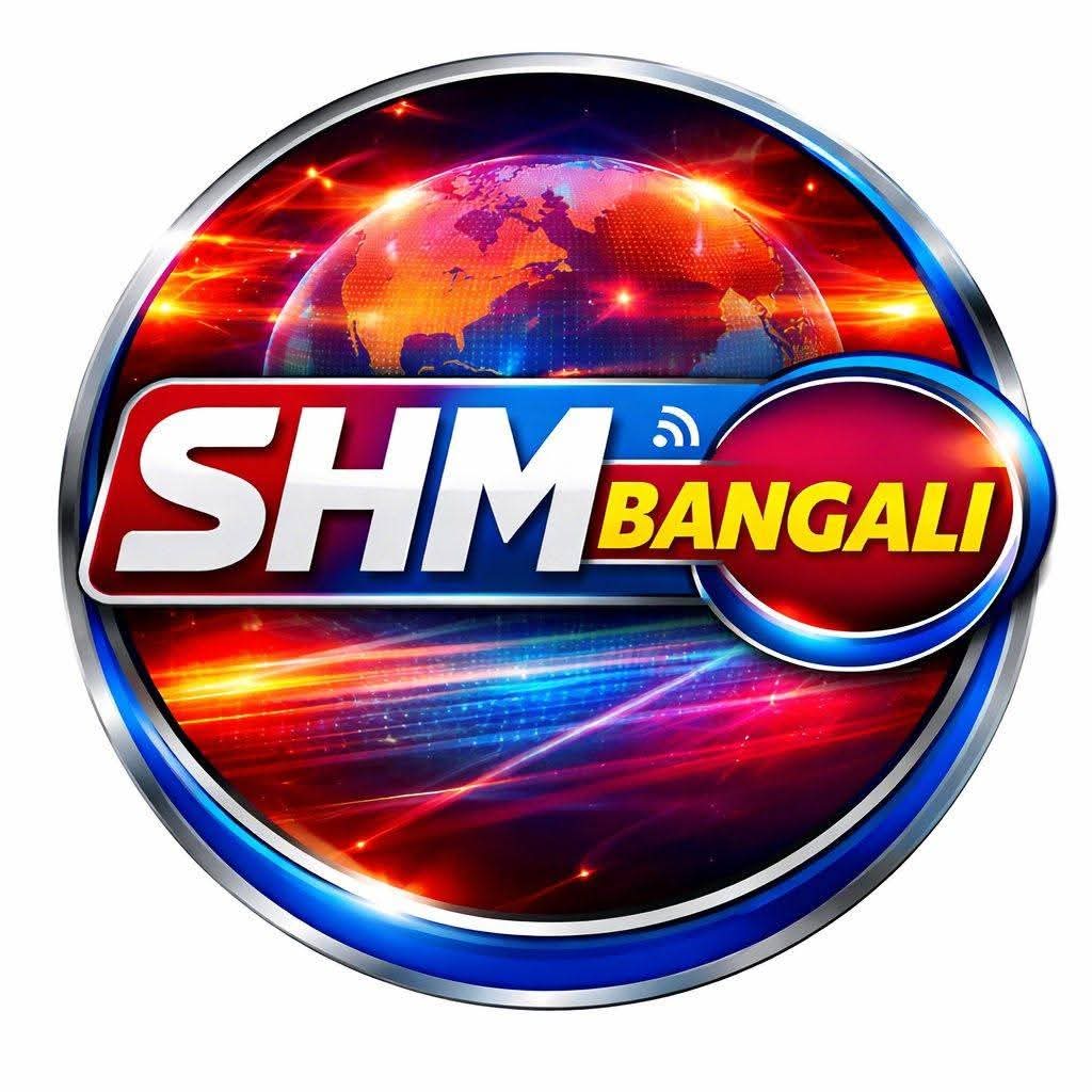 Shmbangali
