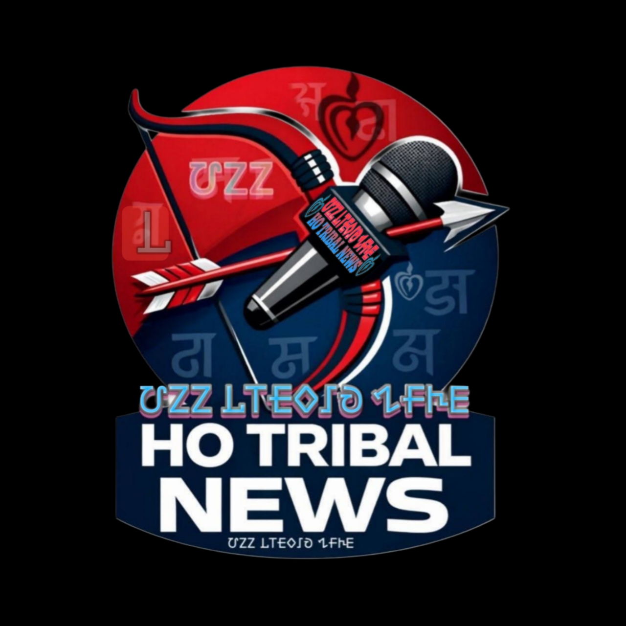 HO Tribal News