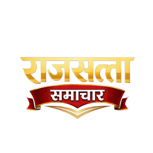 RAJSATTA SAMACHAR