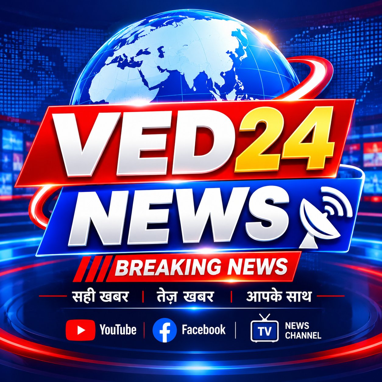 VED24 NEWS