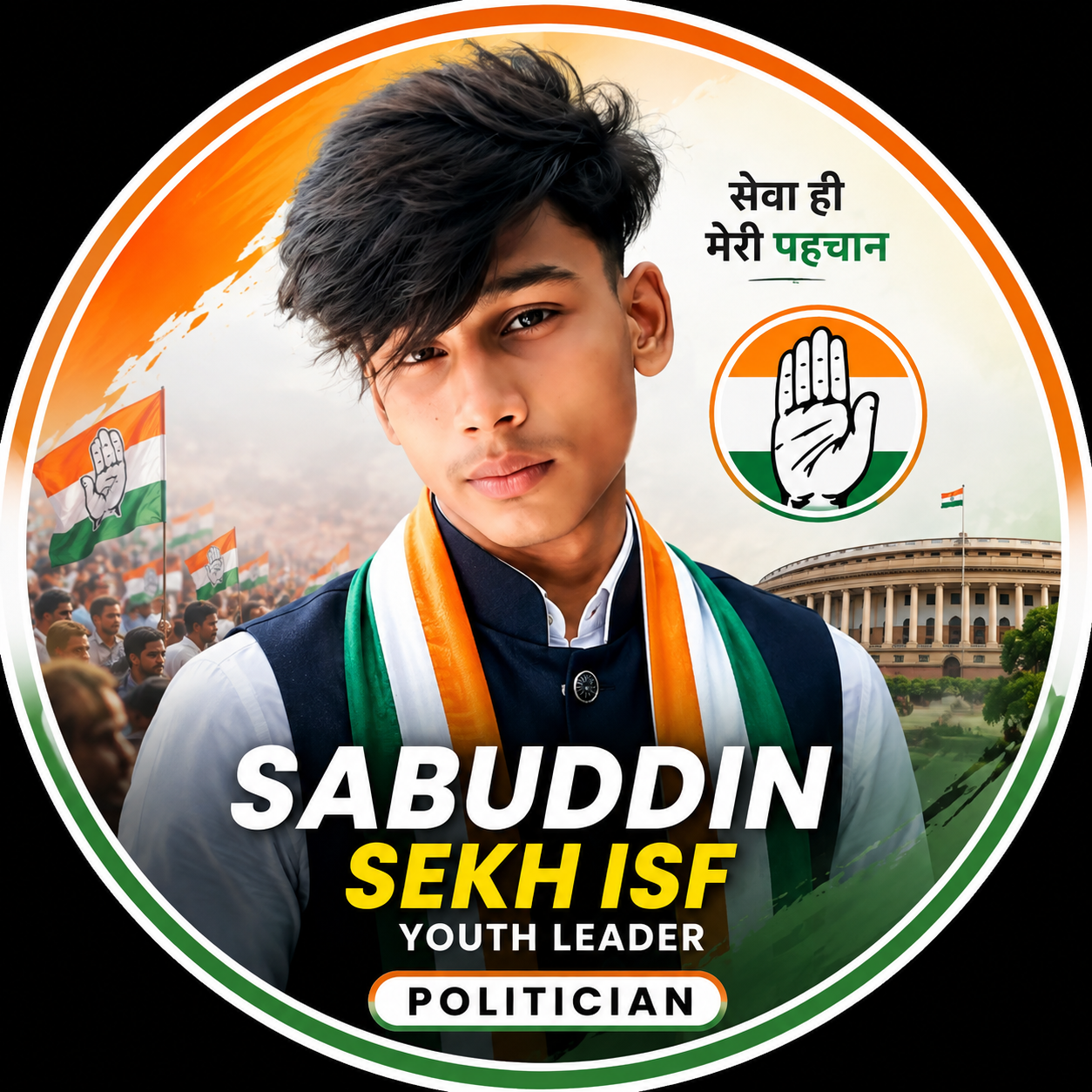 Sabuddin Sekh