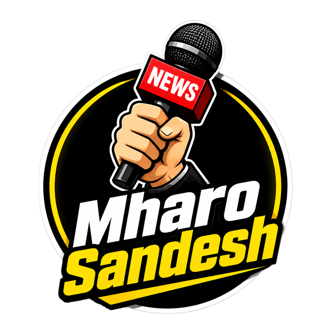 MHARO SANDESH