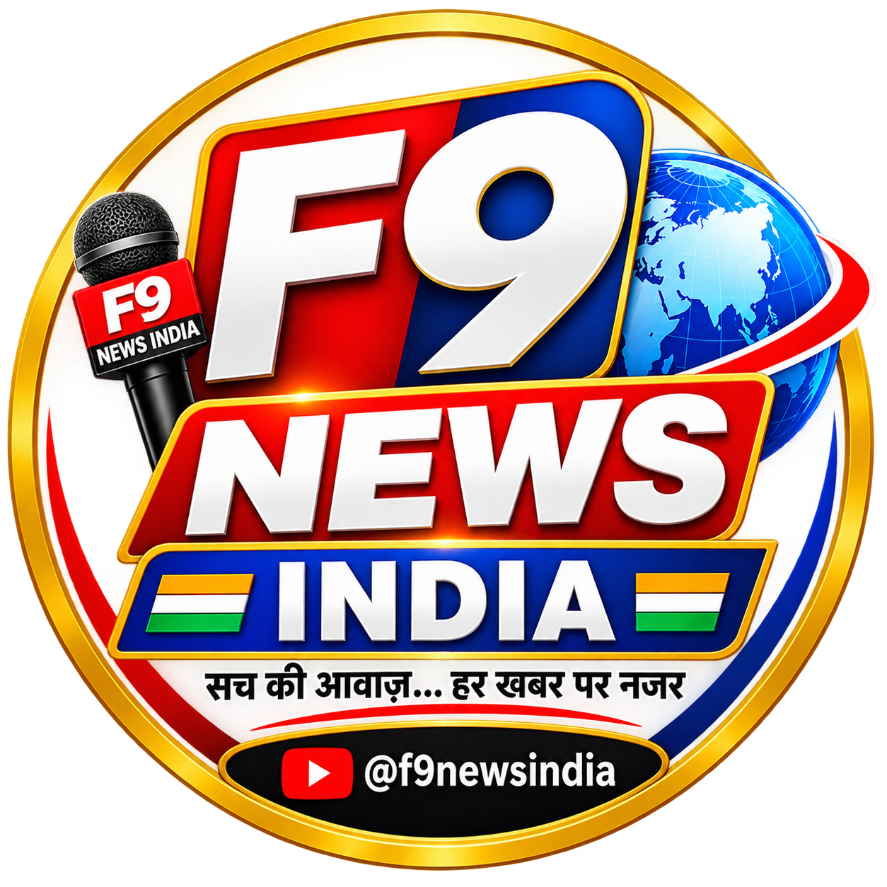 F9NEWSINDIA