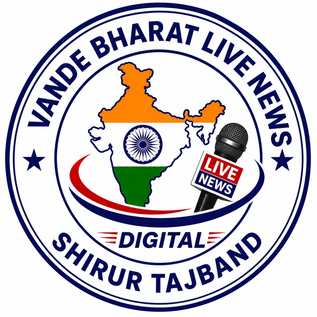 Vande Bharat live news shirur tajband