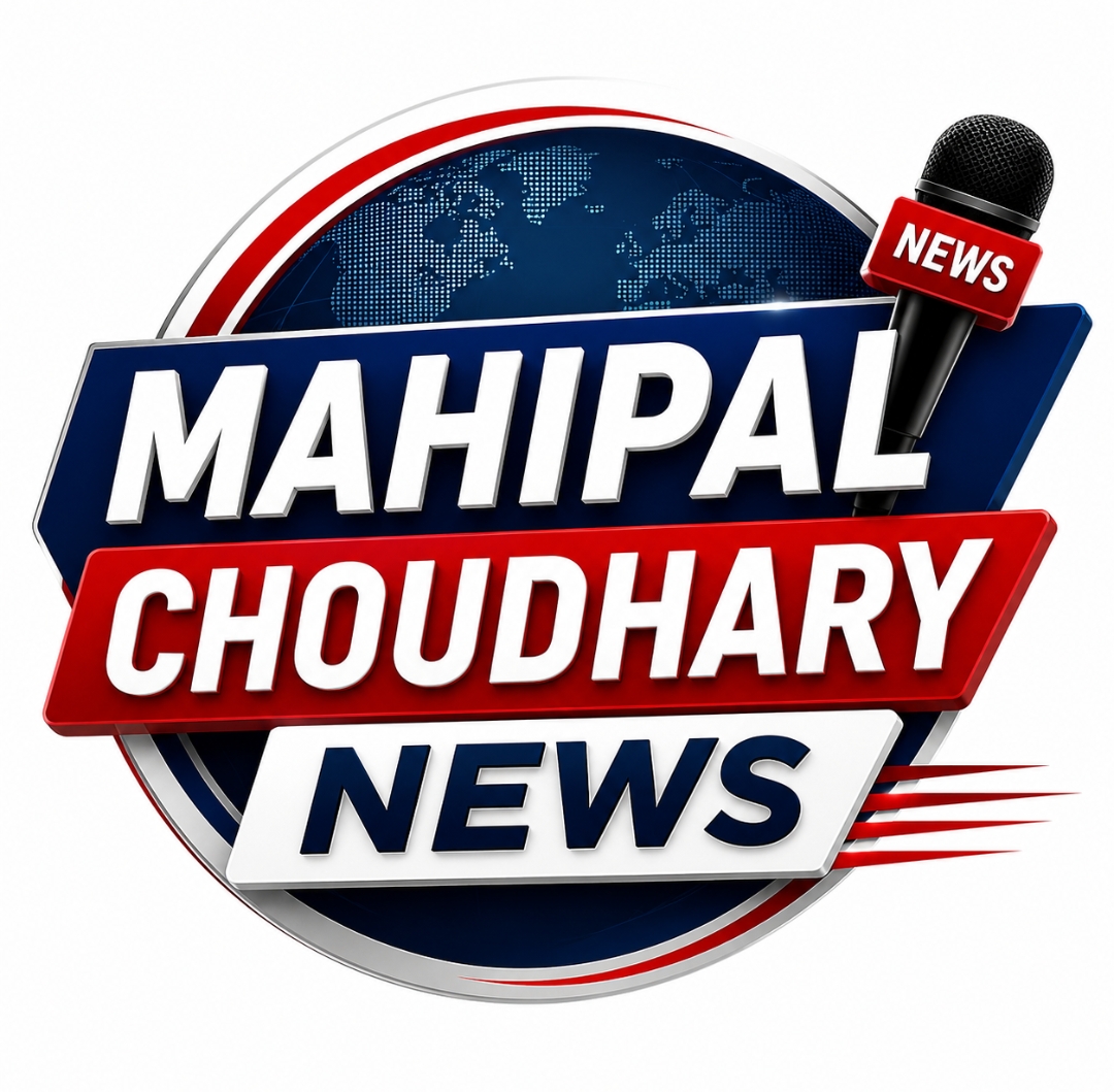 Mahipal Choudhary