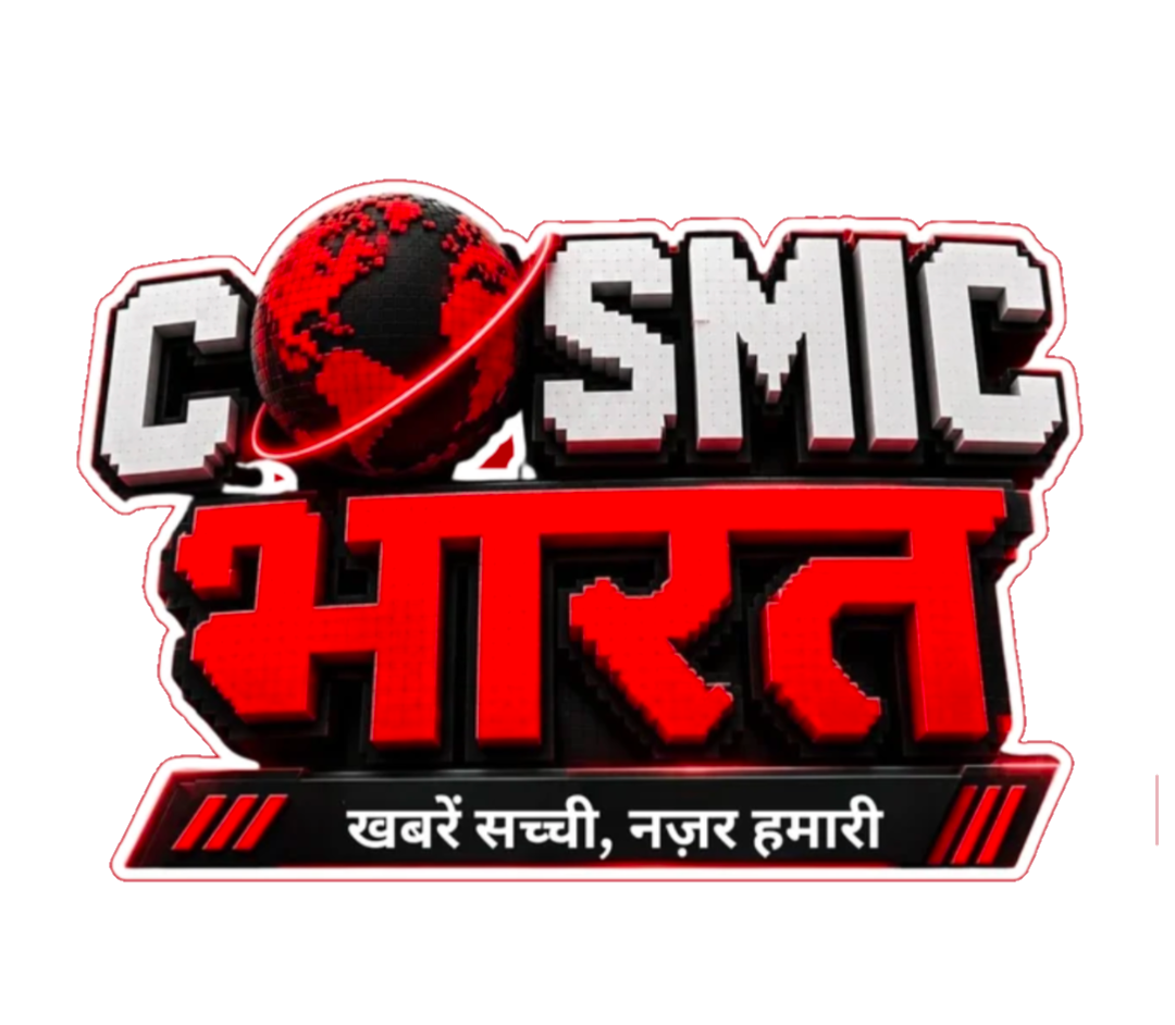 Cosmicbharat24