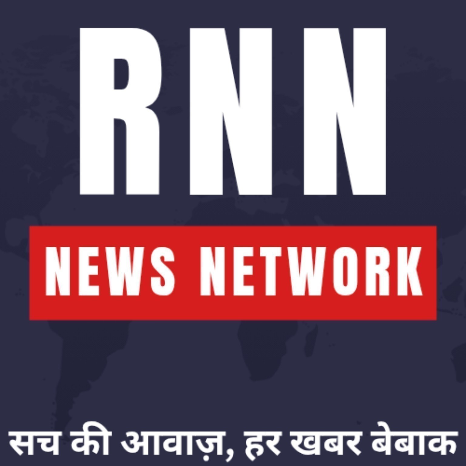 RNN News Network