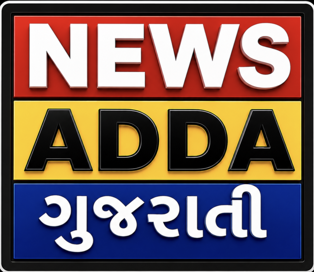 News ADDA Gujrati