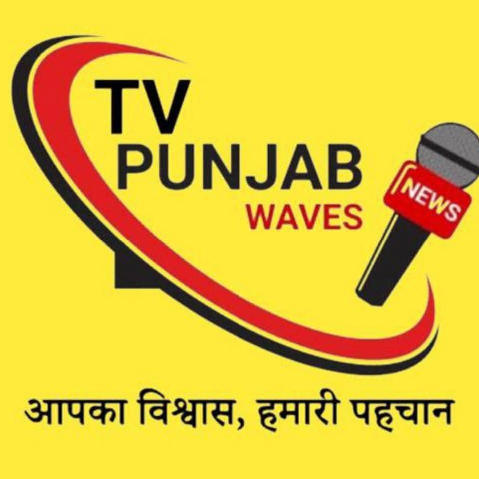 Tv Punjab Waves