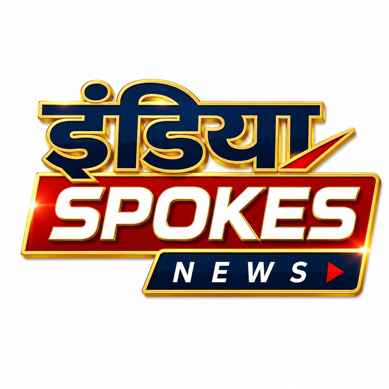 India spokes news